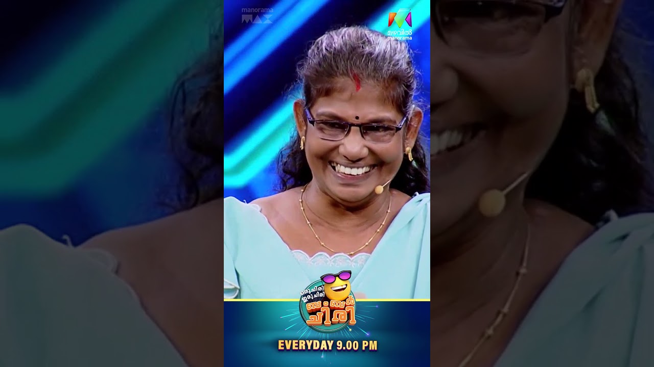ഒരു നോർത്ത് ഇന്ത്യൻ love story😍❤️ #ocicbc | EPI 168