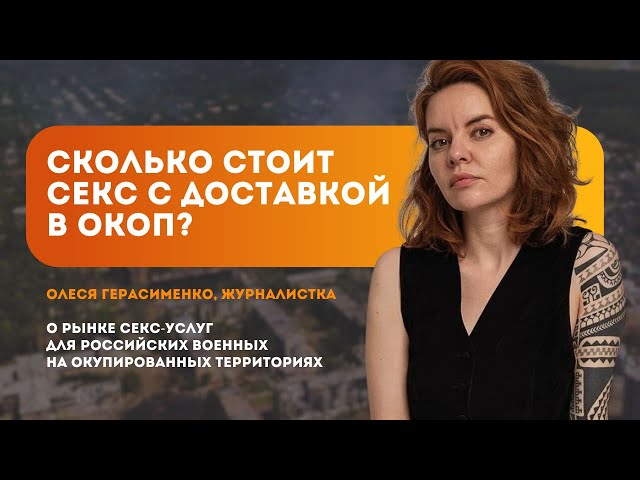 Ретро жануарларға арналған порно журналдар Олар саусағын менің сигіме тығып алды