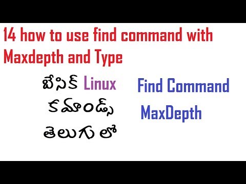 14 howto find command with maxdepth and type in linux commands Telugu బేసిక్ కమాండ్స్ ఇన్ తెలుగు