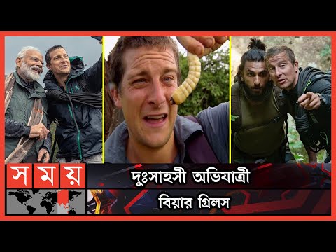 ভিডিও: নর্দার্ন টেরিটরি দেখার সেরা সময়