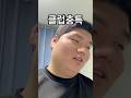 클럽충특