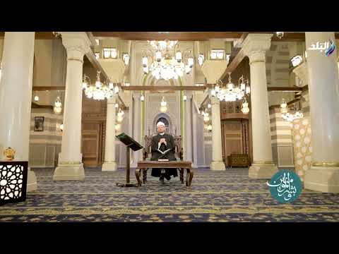 تفسير قوله تعالى لا يؤاخذكم الله باللغو في أيمانكم