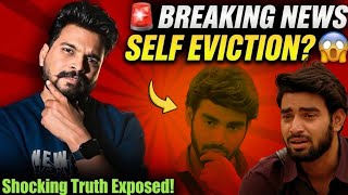  Kalyan Padala Quit Cooku With Jathiratnalu  Self Eviction Rumours 