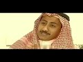 طاش والله حالة الخطوبة