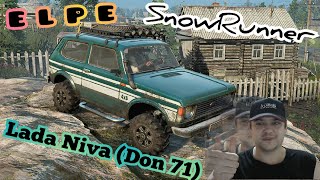 Snow Runner Don 71 (Lada Niva 4x4) screenshot 2