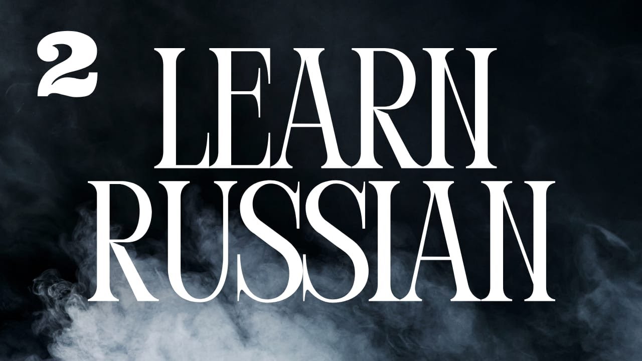 “Speak Like a Native! Common Russian Words You Must Know!”learn russian part-2