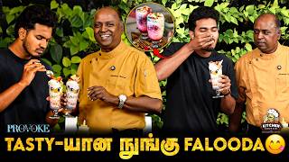 🫨Falooda-ல இவ்ளோ varieties இருக்கா? | GRT Chef Sheetharam | Kitchen Kacheri Ep 3