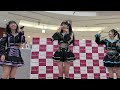 2026.02.21 マジカル・パンチラインミニライブinイオンモール堺北花田 1部フル撮影