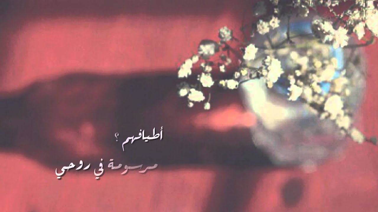 حنين - أحمد نور