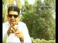 مالك الاسدي اذاسماء علي عباس ابوالغيرة  النشر والتوزيع عقيل المالكي