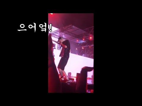 <strong>이센스</strong> 그XX아들같이 라이브 중 <strong>삐끗</strong> 직캠 @부산 포세이돈 페스티벌 19.7/27