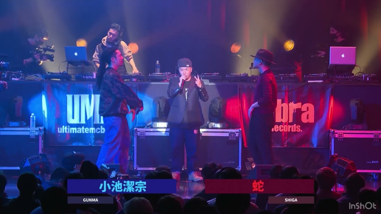 【MCバトルビート】One Mic feat. KREVA / ZORN   UMB2020 1回戦 第1試合~第4試合   8小節4本