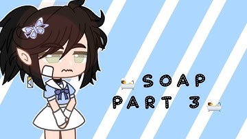 #cakeysoapmep 🛀Soap Mep Part 3🛀 :|| Official Part||: