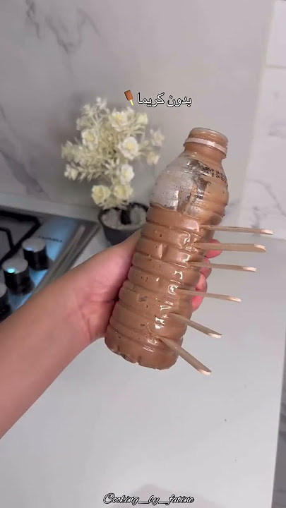 بدون كريما 😋
