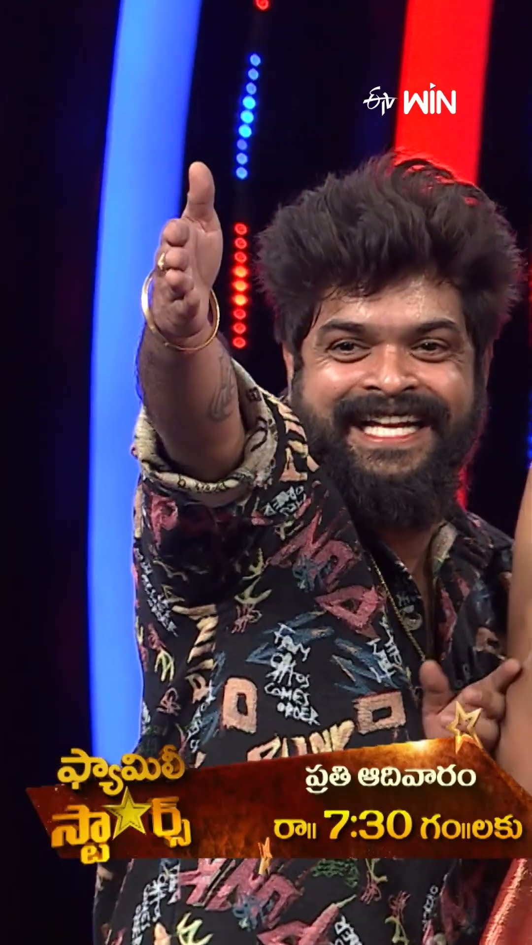 #shorts - bujjamma bujjamma పాట పాడి అలరించిన Vishwak Sen #laila #familystars #sudheer