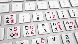 clavier tamazigh latin et tifinagh screenshot 1