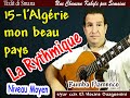 Tds16 4 apprendre lalgrie mon beau pas  la guitare la rythmique rumba flamenco