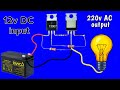 12v to 220v AC inverter using 13007 transistor|make a AC inverter circuit with transistor at home...