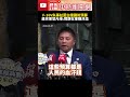 F-16V戰機失事