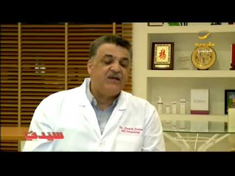 أنواع الخيوط و الغرض من كل نوع دكتور سامح سالم