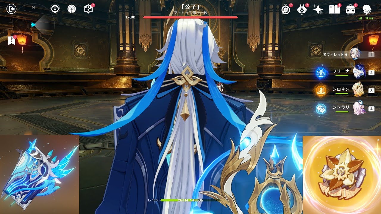 【原神】新スキンのヌヴィレットをハイパーキャリーで更に輝かせる【げんしん/週ボス博士有り】