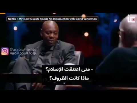 قصة إسلام ممثل أمريكي مشهور شاهد