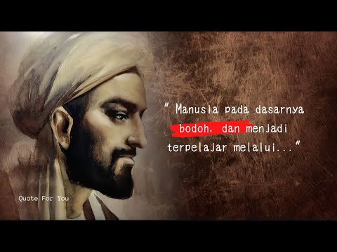 Video: Bolehkah anda menjadi terpelajar?