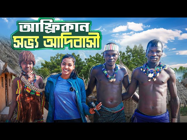 Afrika qabilasidagi yalangoch xitoylik ayol Afrika qabilasidagi yalangoch xitoylik ayol