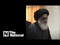 Who is Grand Ayatollah Ali Al Sistani?