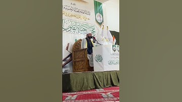 يوم يقوم الروح  | مقام النهاوند | سورة النبأ | القارئ سعيد طوسي Sheikh Saeed Toosi 2024