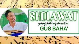 🔴 Gus Baha - Diantara Sholawat yang Paling Saya Sukai Karangan Habib Ali Alhabsyi | Sub Indonesia