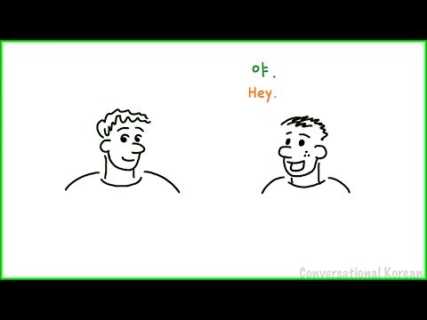 (New) Basic Korean 01