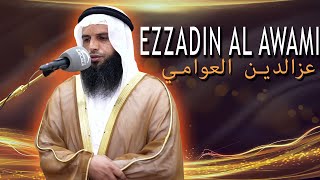 Ezzadin al awami - Al maidah | عزالدين العوامي المائدة