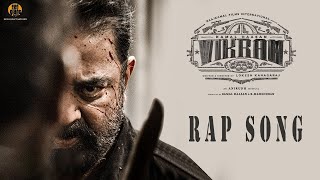 VIKRAM - Title Teaser Rap Song | Kamal Hassan | Lokesh Kanagaraj | Anirudh