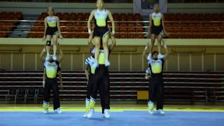 #NamasteUSTe: UST Salinggawi Dance Troupe Primer | UAAP Cheerdance Competition 2016