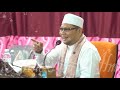 Ustaz Dato Badli Shah - P. Ramlee Pun Nyanyi Lagu Ikut Tajwid & Qasidah