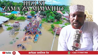 HIZI NI ZAMA ZA MWISHO //SHEIKH KIPOZEO