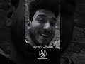 رمضان ناقصه حد عزيز عليا