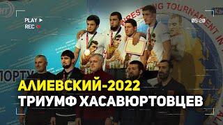 Дагестанские вольники побеждают на Алиевском турнире в Каспийске