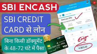 SBI Credit Card se Loan kaise le | sbi ENCASH inline kya hota hai ? EMI | Repayment |Processing fee? screenshot 2