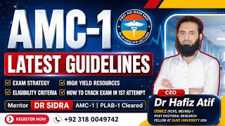 📢 AMC-1 Exam Latest Guidelines | FAME Platform 📢 AMC-1 Exam Latest Guidelines | FAME Platform