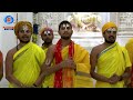 Live- Ram Navami | Mangal Aarti | Abhishek | Sringaar Aarti of Ram Lalla | Ram Janmotsav | Ayodhya Mp3 Song