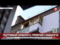 Гімн України на саксофоні: щодня о 12:00 на одному з балконів Миколаєва