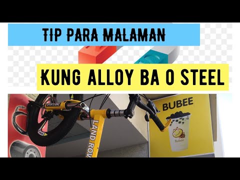 Video: Ano ang aluminized alloy steel?