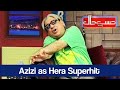 Hasb e Haal 7 March 2021 | Azizi as Hera Superhit | حسب حال | Dunya News | HI1H