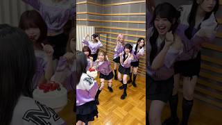 🎂🎉 #HAPPYAYANEDAY #ME_I #ミーアイ #미아이 #shorts