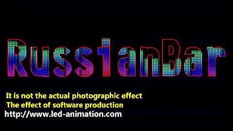 building lighting,LED lighting effect works from our LED animation software