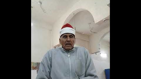 الجزء السابع عشر عن حفص يرتل القارئ الشيخ أحمد محمد محمود طه