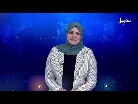 ناشطون وحقوقيون يطالبون بسرعة محاسبة المرتضى على خلفية تورطه في تعذيب المختطفين