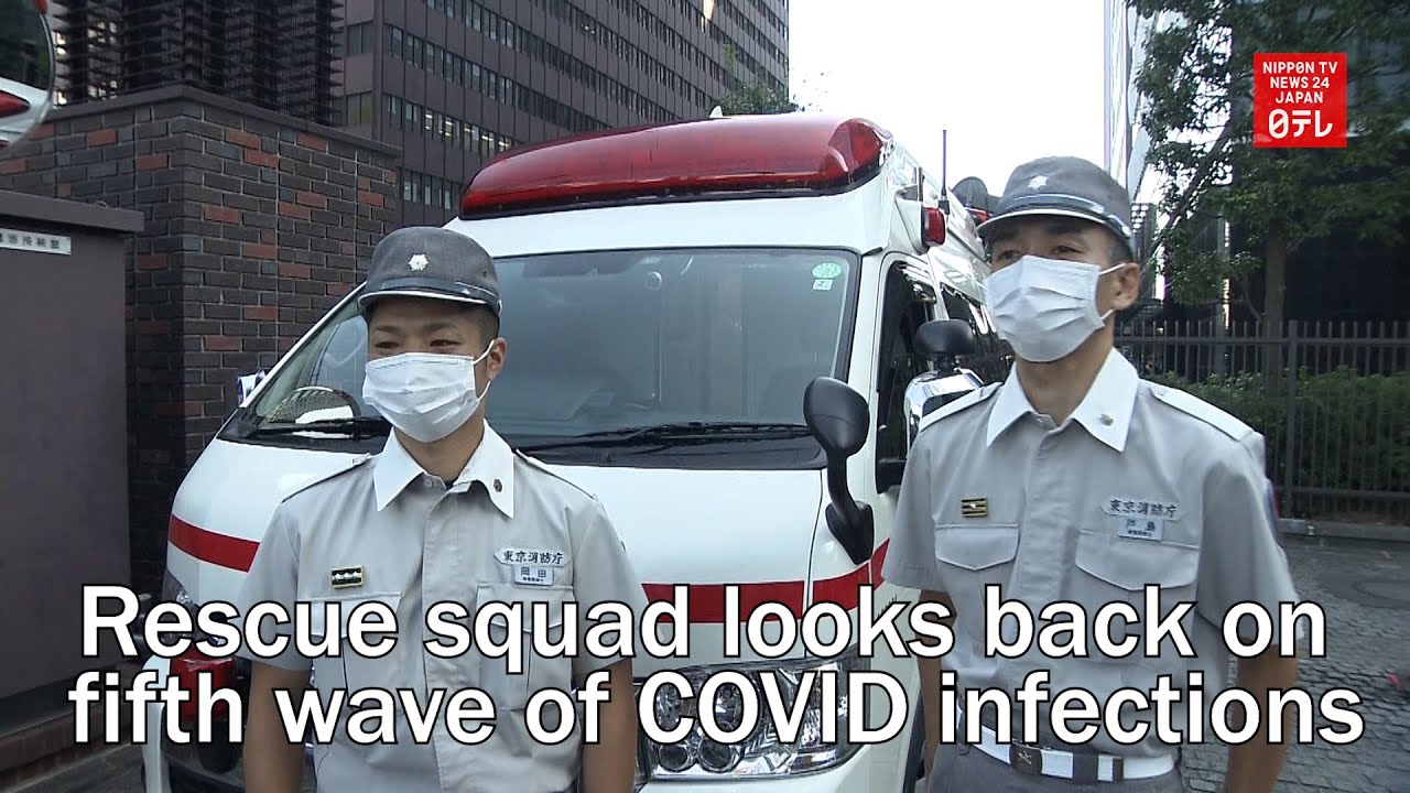 Rescue squad looks back on fifth wave of COVID infections - YouTube